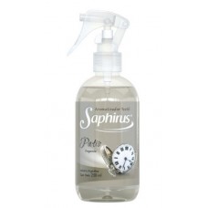 Textil Patio Textil Patio