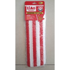 Repuesto Spray Mop Liao 40cm